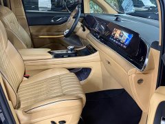 Voyah Avatr Dream Car Low Carbon Edition Dream Smart Enjoyment Package - ფოტო 4