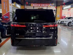 Voyah Avatr Dream Car Low Carbon Edition Dream Smart Enjoyment Package - ფოტო 8