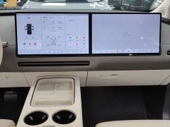 Li Auto i8 Standard Edition - ფოტო 7
