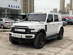 Chery iCAR Super V23 401 RWD Super Sport Edition - ფოტო 1