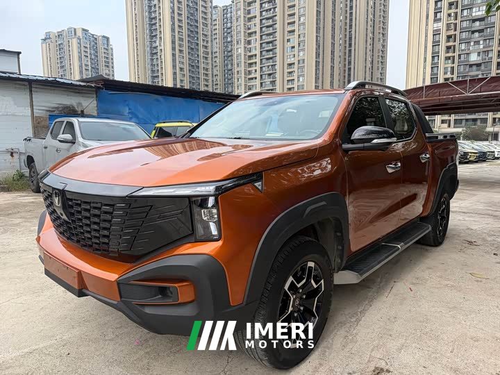 Changan Edition Version Dual MotorAWD - ავტომობილი ჩინეთიდან