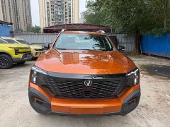 Changan Edition Version Dual MotorAWD - ფოტო 2