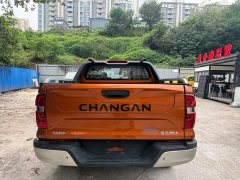 Changan Edition Version Dual MotorAWD - ფოტო 5