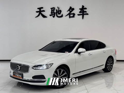 2021 Volvo S90 B5 Inscription Luxury - ავტომობილი ჩინეთიდან