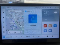 Wuling Binguo PLUS 510km 5-Seater - ფოტო 16