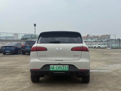 Wuling Binguo PLUS 510km 5-Seater - ფოტო 6