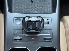 BYD Song Pro New Energy 2nd Gen DM-i 75KM Leading Edition - ფოტო 14