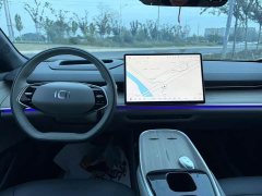 Changan Qiyuan A07 Extended Range 200 Max - ფოტო 8