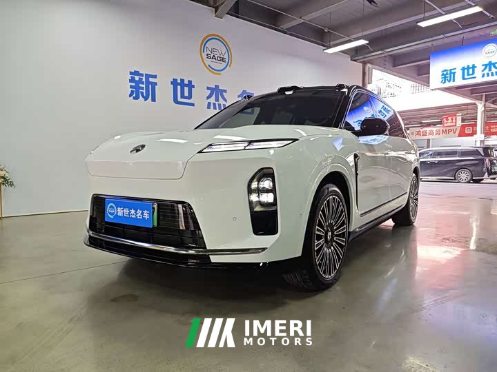 NIO ES8 Five-Seat Executive Luxury Edition