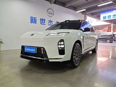 NIO ES8 Five-Seat Executive Luxury Edition - ფოტო 1