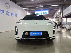 NIO ES8 Five-Seat Executive Luxury Edition - ფოტო 2