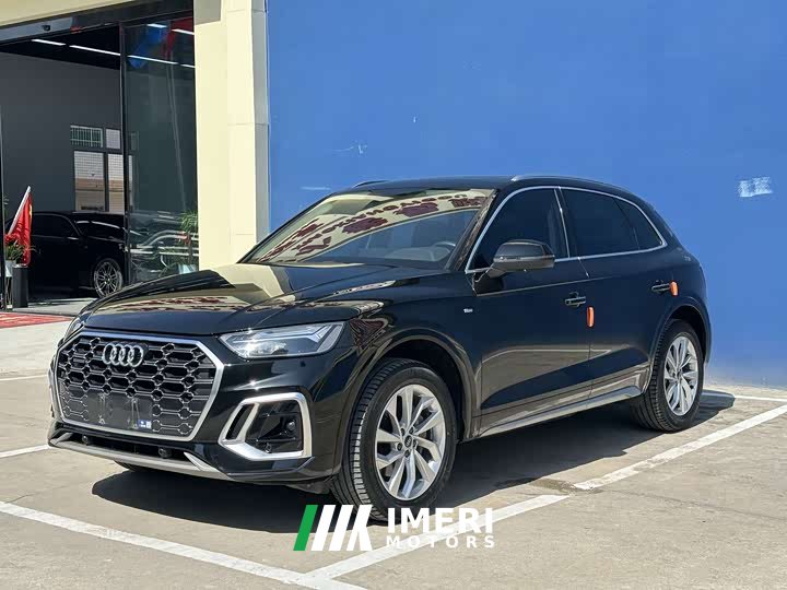 Audi Q5L 40T Luxury Dynamic
