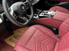 BMW 5 Series 530Li Premier M Sport Package - ფოტო 5
