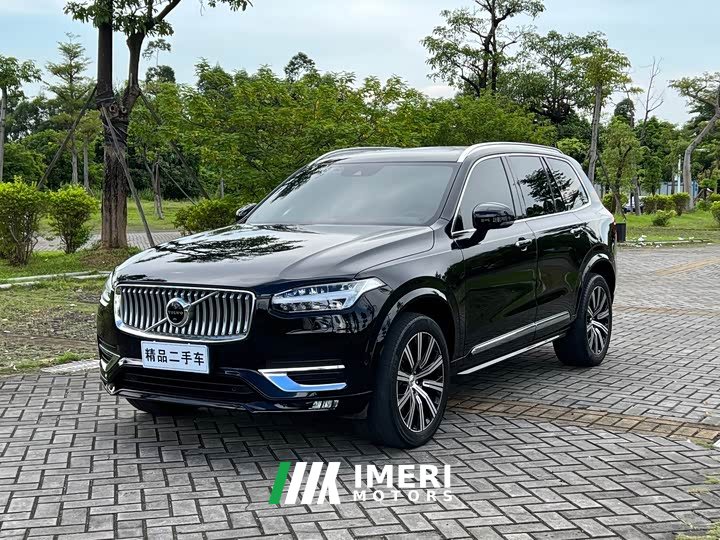 Volvo XC90 B6 Intelligent Elegance Luxury 7-Seater - ავტომობილი ჩინეთიდან