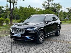 Volvo XC90 B6 Intelligent Elegance Luxury 7-Seater - ფოტო 1