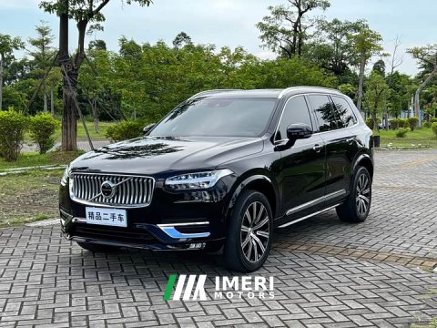 2023 Volvo XC90 B6 Intelligent Elegance Luxury 7-Seater - ავტომობილი ჩინეთიდან
