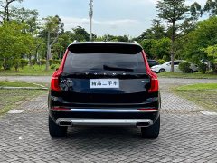 Volvo XC90 B6 Intelligent Elegance Luxury 7-Seater - ფოტო 13