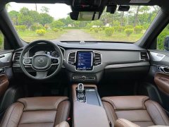 Volvo XC90 B6 Intelligent Elegance Luxury 7-Seater - ფოტო 7