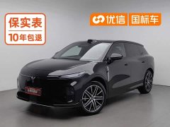 Voyah Lantu Zhiyin Four-Wheel Drive Qiankun Edition - ფოტო 1