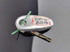 Voyah Lantu Zhiyin Four-Wheel Drive Qiankun Edition - ფოტო 19