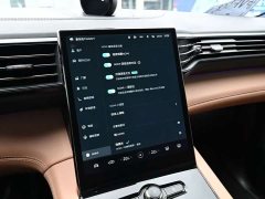 NIO ES8 580KM Six-Seater - ფოტო 8