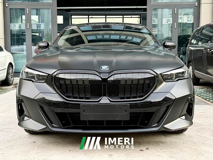BMW 5 Series Year of the Horse Edition - ავტომობილი ჩინეთიდან