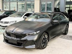 BMW 5 Series Year of the Horse Edition - ფოტო 2
