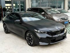 BMW 5 Series Year of the Horse Edition - ფოტო 3