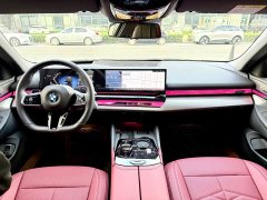 BMW 5 Series Year of the Horse Edition - ფოტო 9