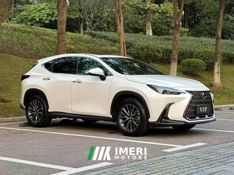 2023 Lexus NX 350h FWD Joyful Edition