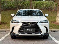 Lexus NX 350h FWD Joyful Edition - ფოტო 2