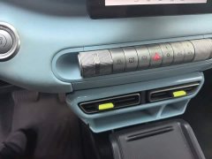 BYD Seagull Glory Edition 305km Vitality Version - ფოტო 15