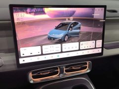 Leapmotor B01 550 Smart Edition - ფოტო 13