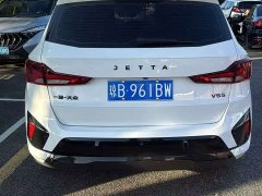 Volkswagen Jetta VS5 280TSI Manual Pioneer Edition - ფოტო 3