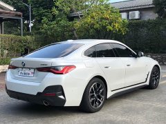 BMW 4 Series 425i Gran Coupe M Sport Night Black Package - ფოტო 8
