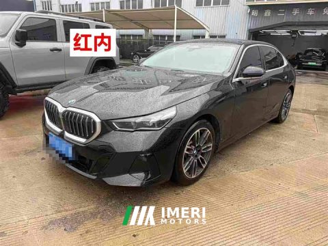 2026 BMW 5 Series 530Li Premier M Sport Package - ავტომობილი ჩინეთიდან