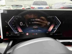 BMW 5 Series 530Li Premier M Sport Package - ფოტო 6