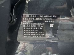 Tesla Model Y Rear-Wheel Drive - ფოტო 4