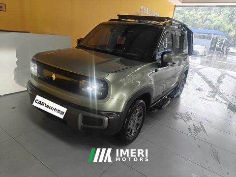 2025 Baojun Yueye Plus Smart Premium Edition 4-Seater - ავტომობილი ჩინეთიდან