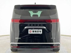 Denza D9 DM-i 970 AWD Premium Edition - ფოტო 12