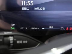 Buick Envision Plus Envision Plus 28T AWD Premium Edition - ფოტო 14