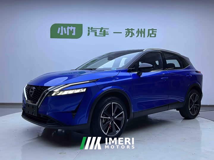 Nissan X-Trail 1.3T CVT Premier
