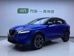 Nissan X-Trail 1.3T CVT Premier - ფოტო 1