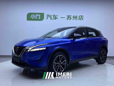 2023 Nissan X-Trail 1.3T CVT Premier - ავტომობილი ჩინეთიდან