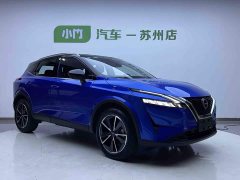 Nissan X-Trail 1.3T CVT Premier - ფოტო 3