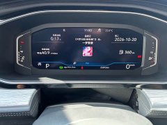 Volkswagen Sagitar 300TSI DSG Excellence Edition - ფოტო 18