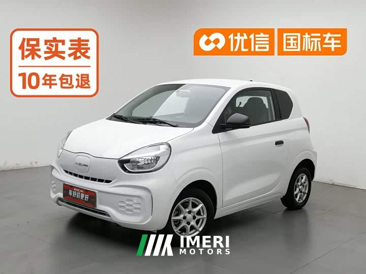 SAIC Clever 311km Vitality Pop Edition - ავტომობილი ჩინეთიდან