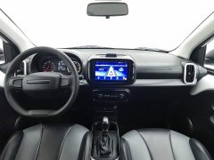 SAIC Clever 311km Vitality Pop Edition - ფოტო 5