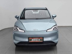 Neta V Long-Range Entertainment Edition Plus - ფოტო 3