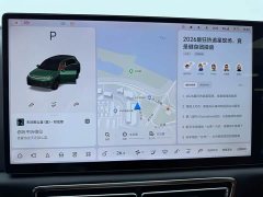 Li Auto L7 Ultra - ფოტო 10